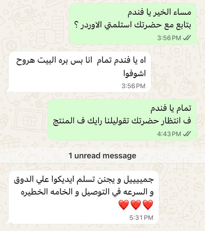 Customer review screenshot
