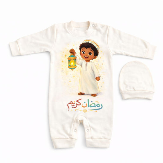 Ramadan Kareem Lantern Boy Sleepsuit | Arabic Newborn Romper
