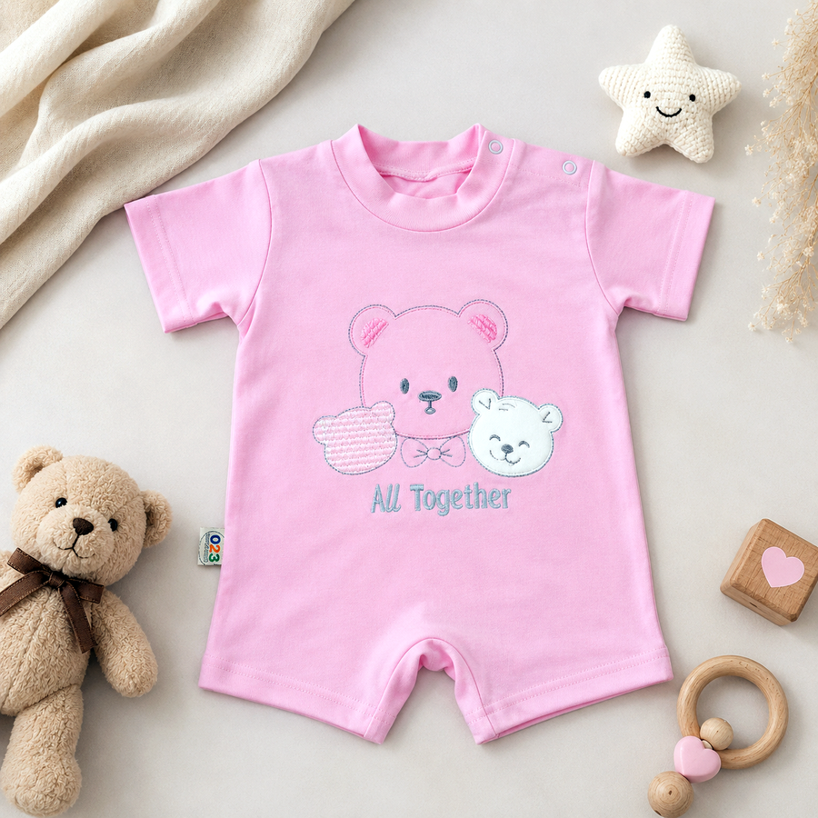 ALL TOGETHER - short sleeve - available in 4 colors - سالوبيت نص كم قطعة واحدة