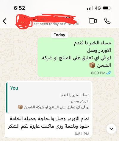 Customer review screenshot