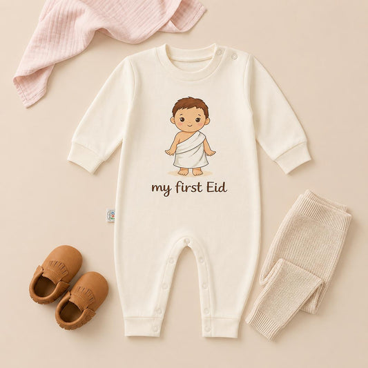 My First Eid (Ehram Boy) Baby Romper – Long sleeves سالوبيت كم قطعة واحدة