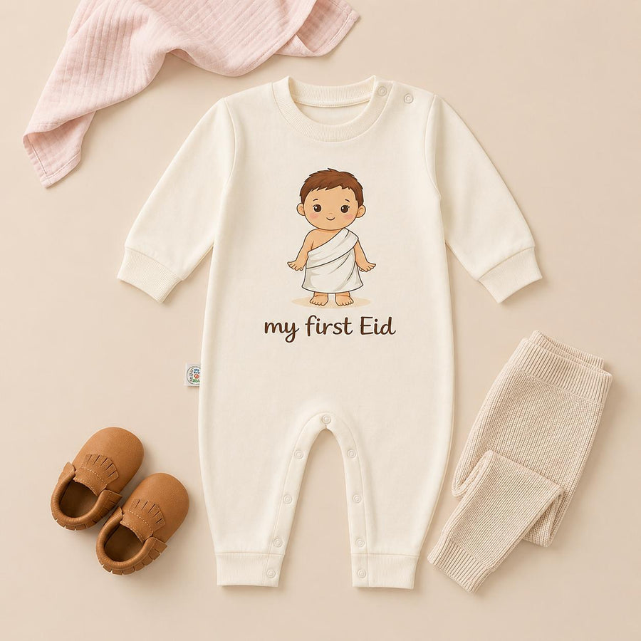 My First Eid (Ehram Boy) Baby Romper – Long sleeves سالوبيت كم قطعة واحدة