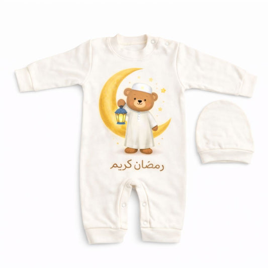 Ramadan Kareem Teddy Sleepsuit | Arabic Baby Romper with Lantern