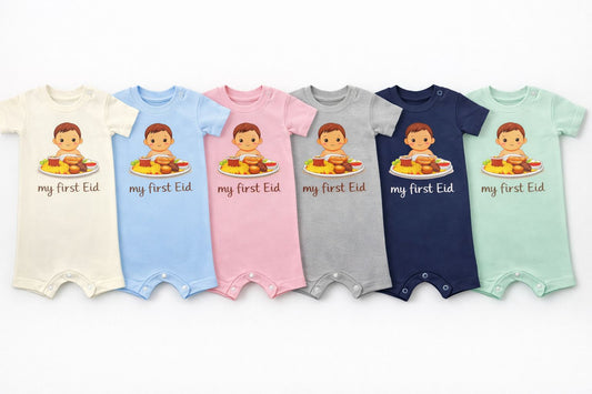 My First Eid Baby Romper – 6 Color Options