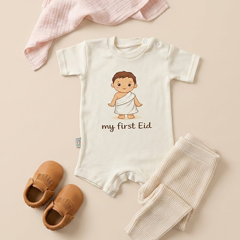My First Eid (Ehram Boy) Baby Romper – 6 Color Options- سالوبيت نص كم قطعة واحدة