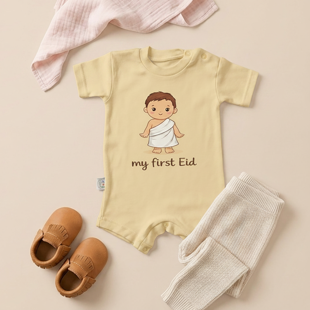 My First Eid (Ehram Boy) Baby Romper – 6 Color Options- سالوبيت نص كم قطعة واحدة