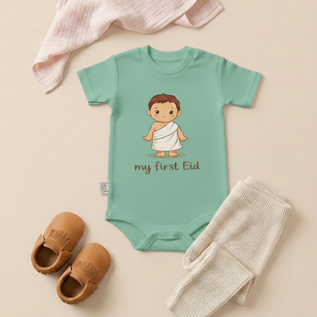 My First Eid (Ehram Boy) Baby Romper – 6 Color Options- سالوبيت نص كم قطعة واحدة