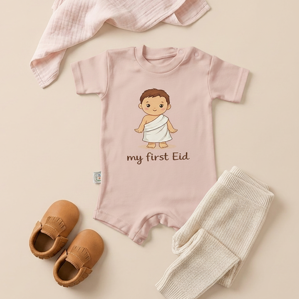 My First Eid (Ehram Boy) Baby Romper – 6 Color Options- سالوبيت نص كم قطعة واحدة
