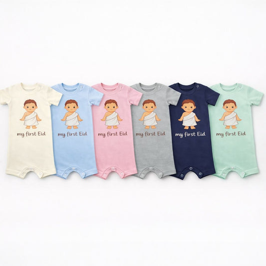 My First Eid (Ehram Boy) Baby Romper – 6 Color Options