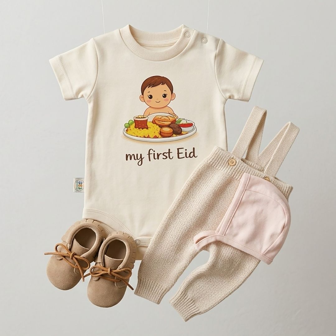 My First Eid (Fattah) Baby Romper – 6 Color Options