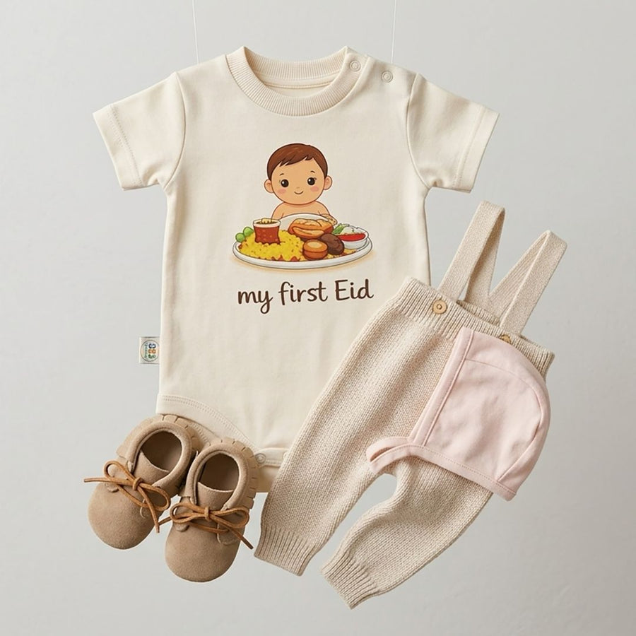 My First Eid (Fattah) Baby Romper – 6 Color Optionsسالوبيت نص كم قطعة واحدة
