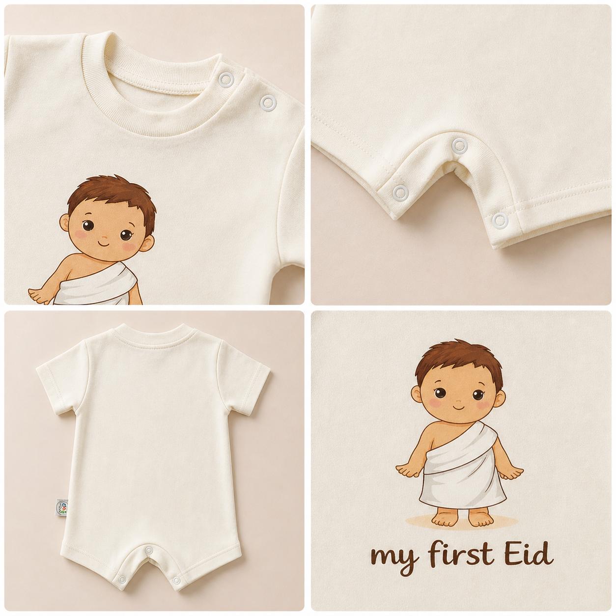 My First Eid (Ehram Boy) Baby Romper – 6 Color Options- سالوبيت نص كم قطعة واحدة
