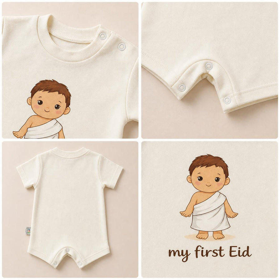 My First Eid (Ehram Boy) Baby Romper – 6 Color Options- سالوبيت نص كم قطعة واحدة
