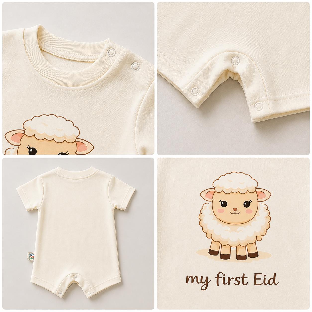 My First Eid Baby Romper – Sheep Design (6 Colors)سالوبيت نص كم قطعة واحدة