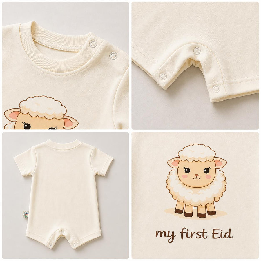 My First Eid Baby Romper – Sheep Design (6 Colors)سالوبيت نص كم قطعة واحدة