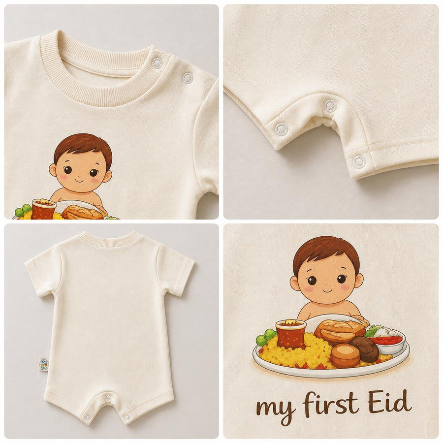 My First Eid (Fattah) Baby Romper – 6 Color Optionsسالوبيت نص كم قطعة واحدة