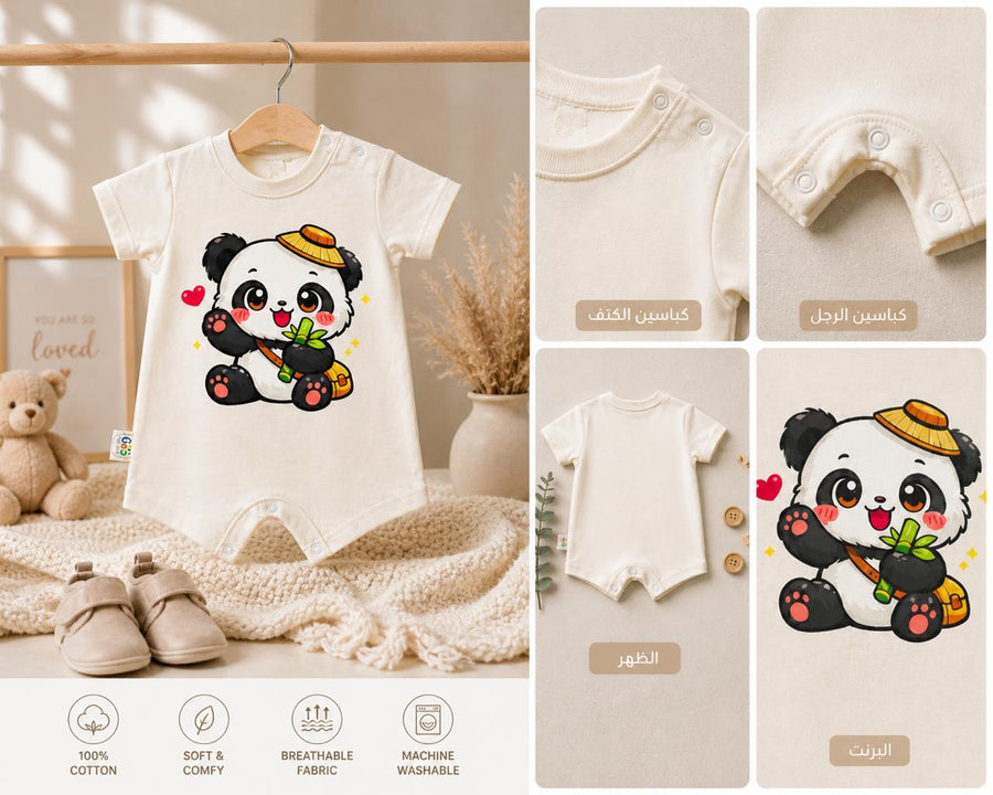 PANDA BOY-Baby-6 colors