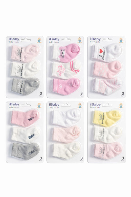 Soft Cotton Baby Socks – 3 Pairs Pack